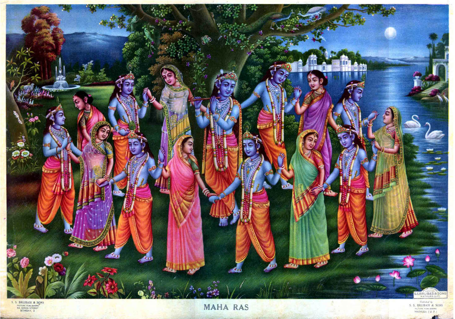 Maha Ras